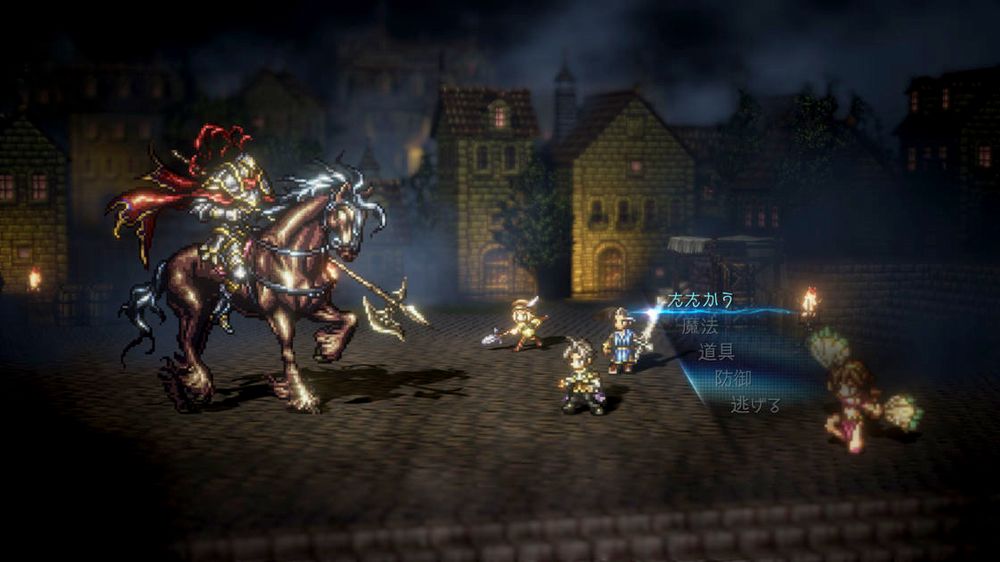 Project Octopath Traveller.jpg Project Octopath Traveller.jpg